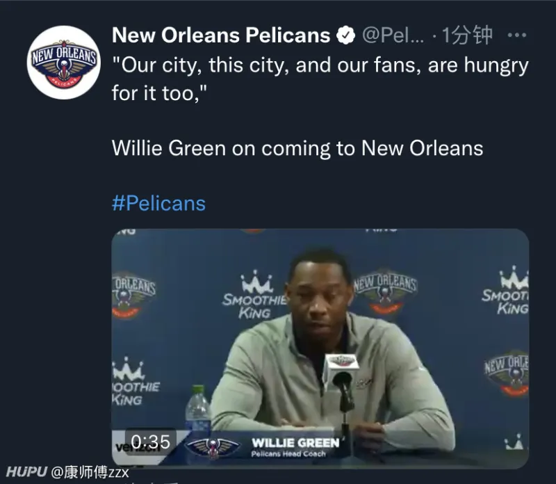 包含新奥尔良鹈鹕内部会议纪要流出——集结日止住颓势，NBA季后赛使命明确，资深球员宣示担当的词条壹号娱乐下载